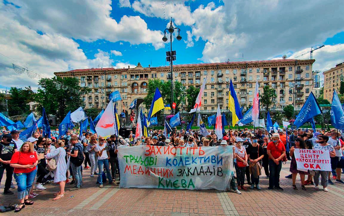 Центр микрохирургии глаза передан Министерству охраны здоровья